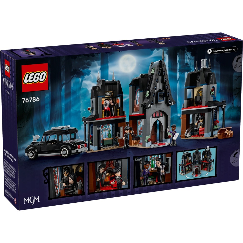 可刷卡 【群樂】建議選郵寄 盒組 LEGO 76786	WEDNESDAY-魔帝女的小屋-細節圖2