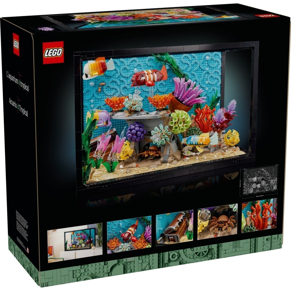 【群樂】建議選郵寄 盒組 LEGO 10366 熱帶水族箱-細節圖3