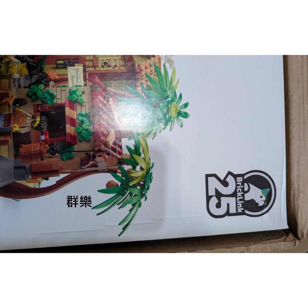 可刷卡 【群樂】建議選郵寄 盒組 LEGO 910053	The Thieves of Tortuga-細節圖5