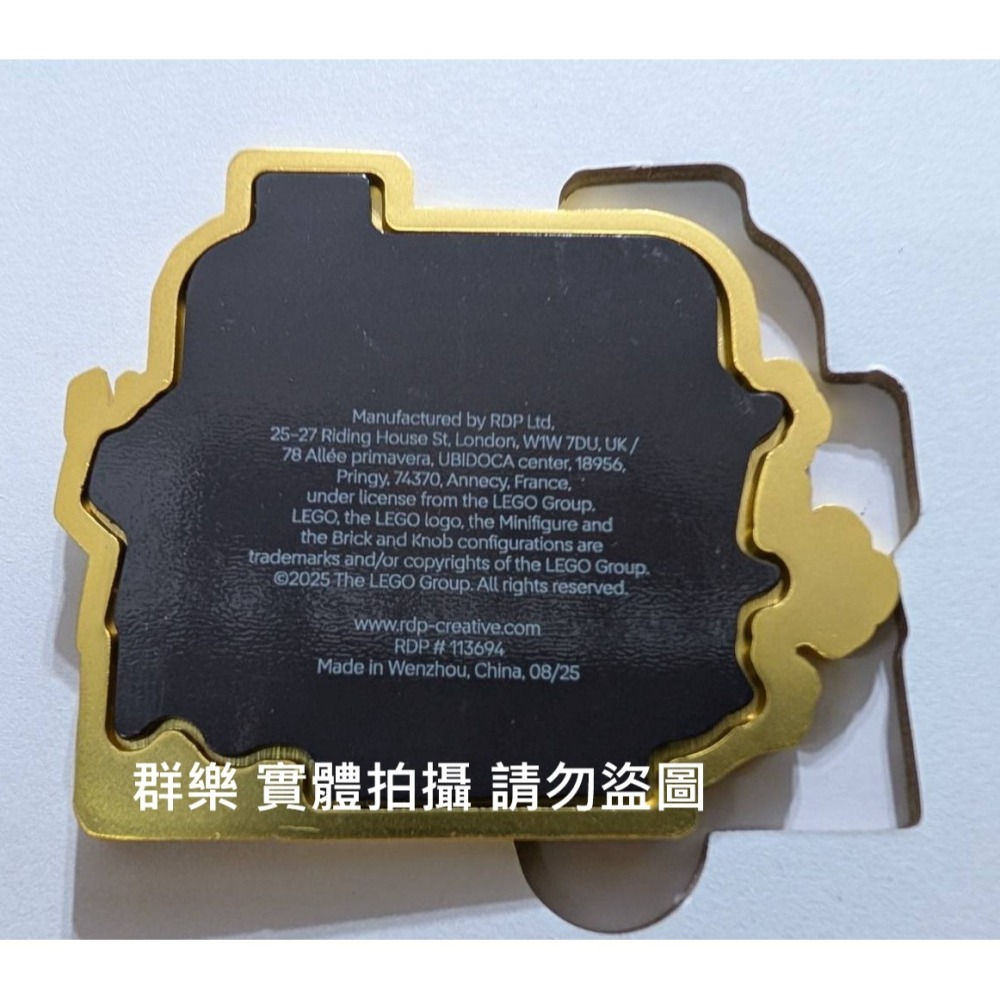 【群樂】盒組 LEGO 113694 樂高 磁鐵 台北紀念磁鐵 101-細節圖2