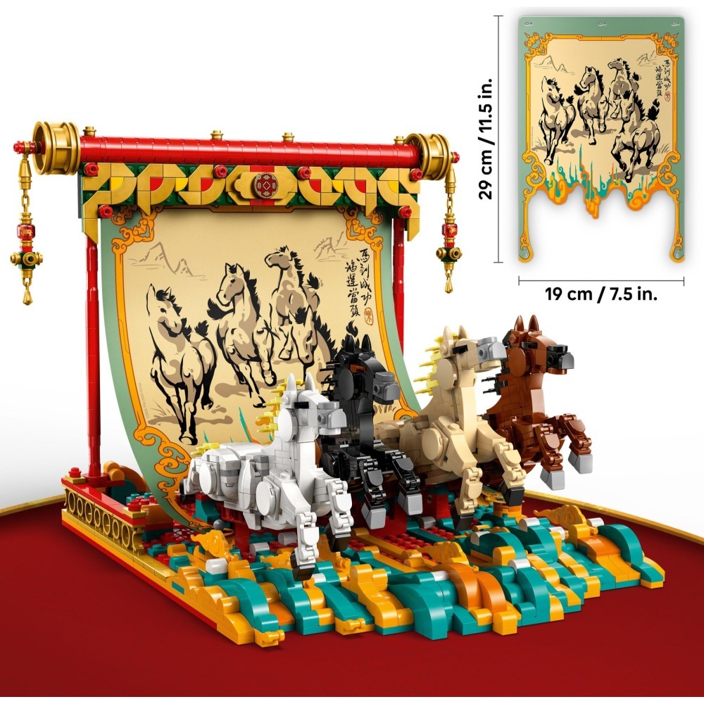可刷卡 【群樂】建議選郵寄 盒組 LEGO 80119	Chinese Festival 駿馬奔騰圖-細節圖4