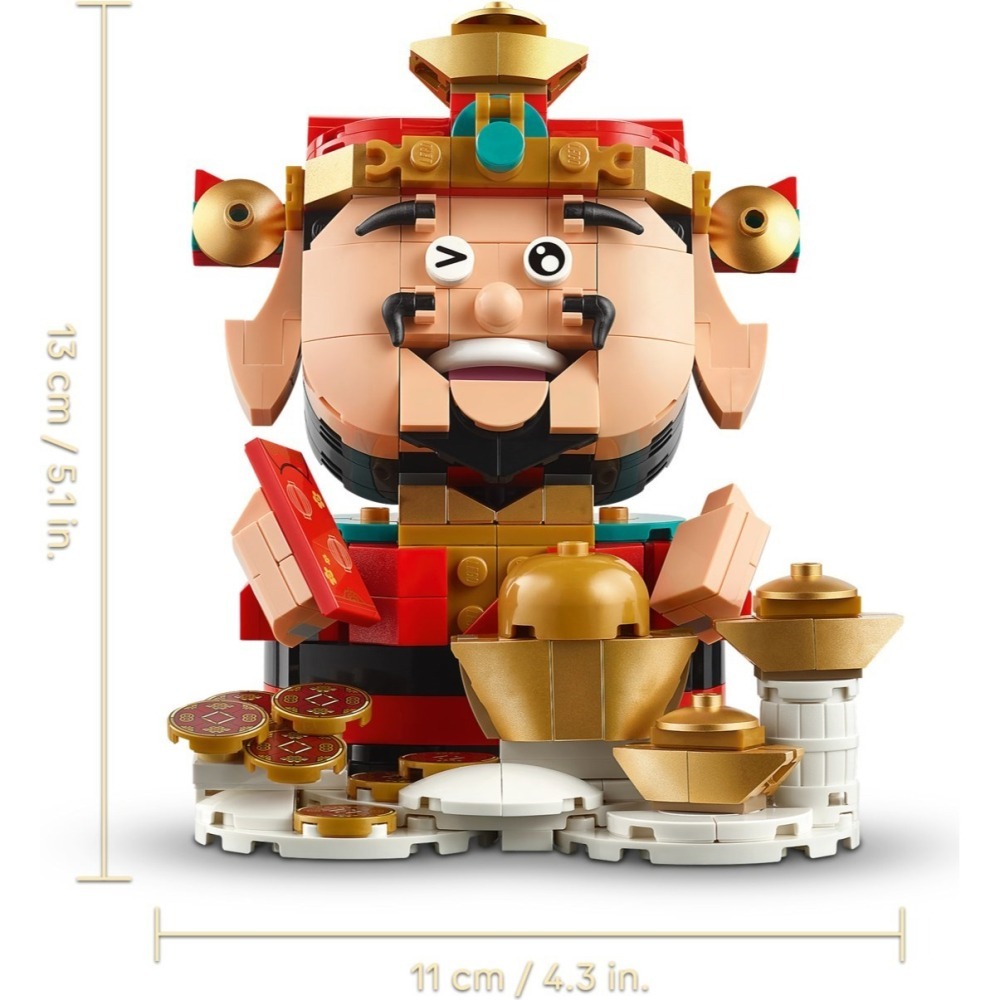 【群樂】盒組 LEGO 40864 財神-細節圖4