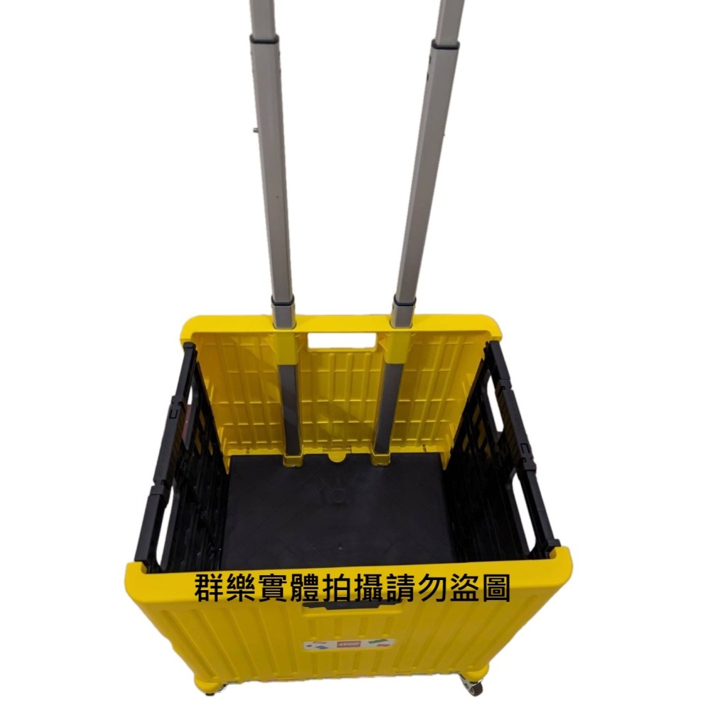 【群樂】建議選郵寄 盒組 LEGO 115221 樂高 摺疊收納手推車 四輪拉桿車-細節圖2