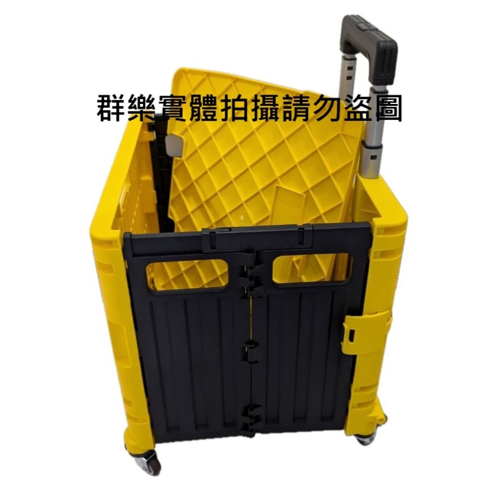 【群樂】建議選郵寄 盒組 LEGO 115221 樂高 摺疊收納手推車 四輪拉桿車-細節圖3