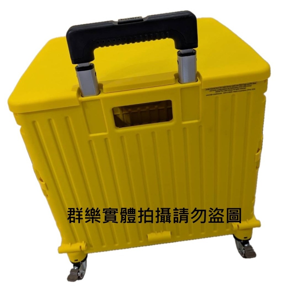 【群樂】建議選郵寄 盒組 LEGO 115221 樂高 摺疊收納手推車 四輪拉桿車-細節圖5