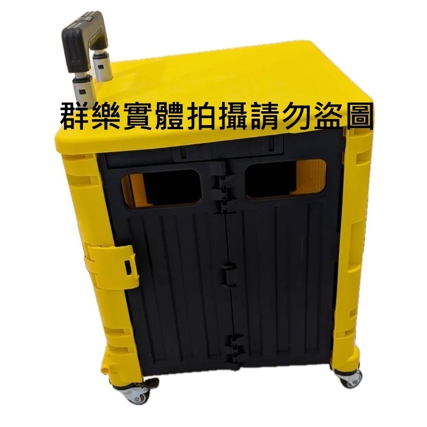 【群樂】建議選郵寄 盒組 LEGO 115221 樂高 摺疊收納手推車 四輪拉桿車-細節圖4