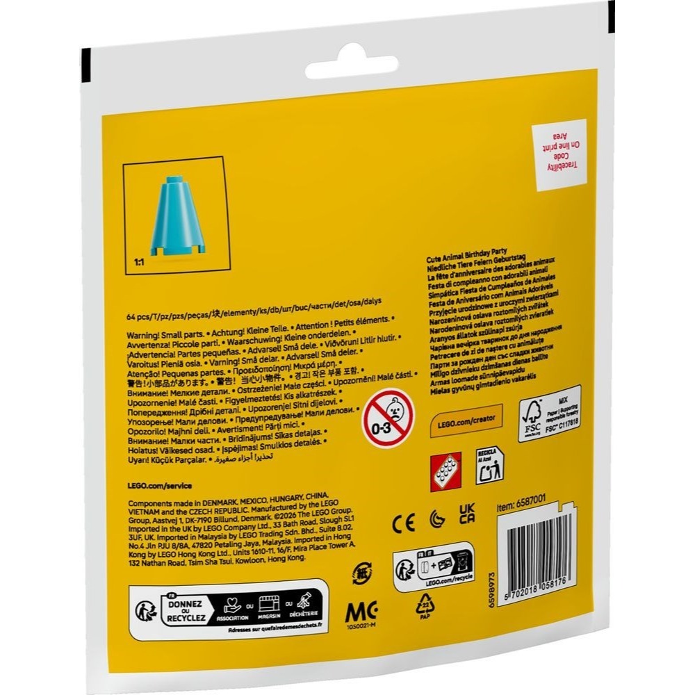 【群樂】袋裝 LEGO 30715	Cute Animal Birthday Party-細節圖2