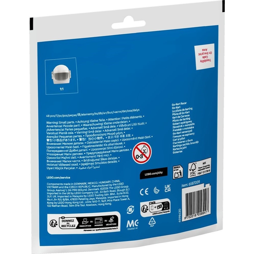 【群樂】袋裝 LEGO 30719	Go-Kart Racer-細節圖2