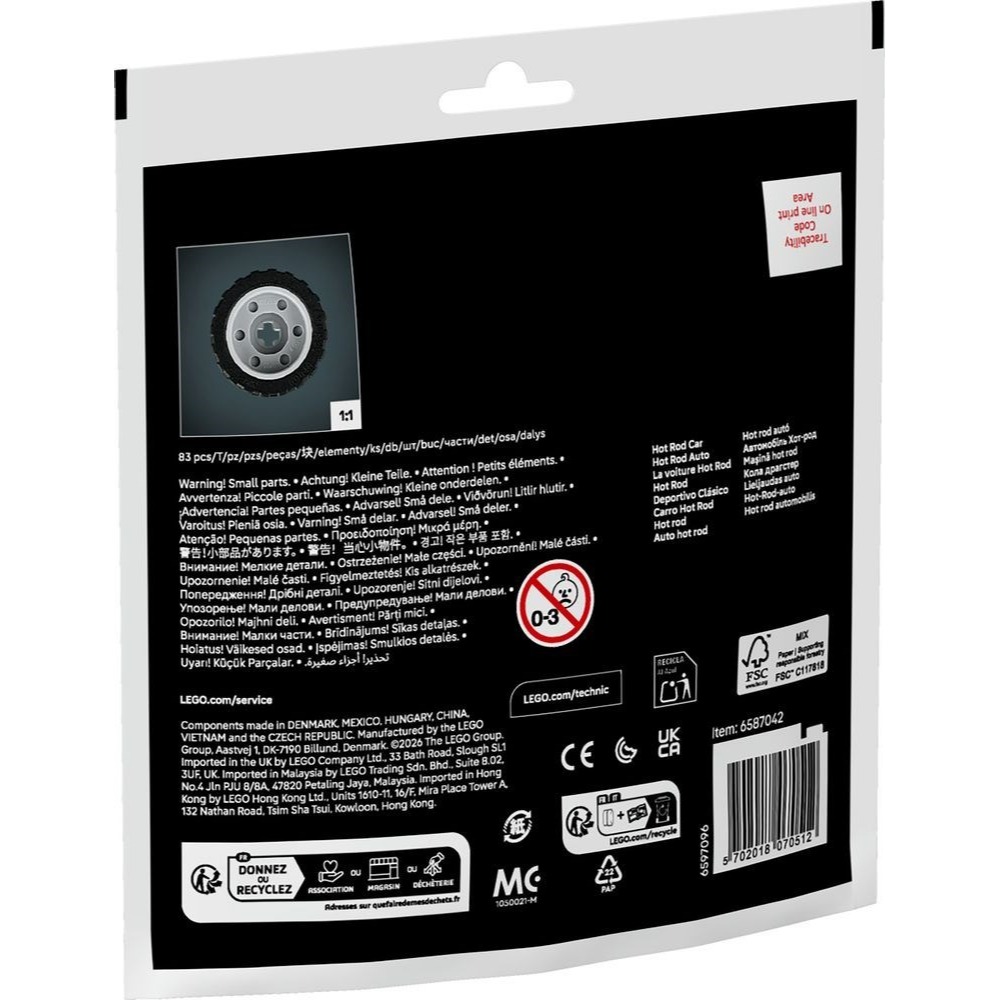 【群樂】袋裝 LEGO 30735	Hot Rod Car-細節圖2