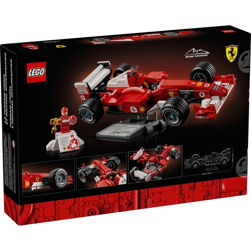 【群樂】盒組 LEGO 11375	ICONS-法拉利F2004 和麥可·舒馬克 202603-細節圖6