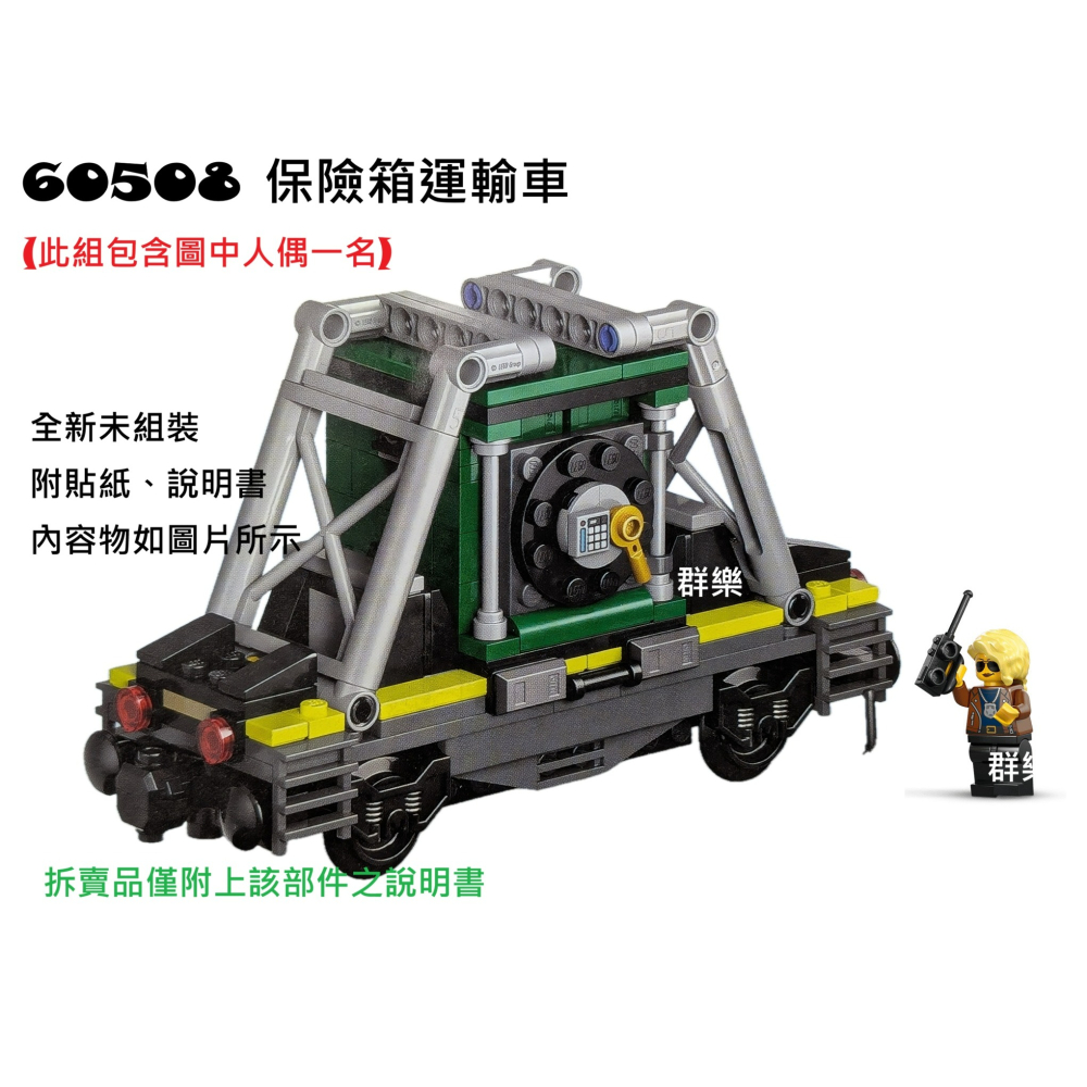 在庫処分品 ZRP-ZX | Check-In-S 53L 80532 – ZERO HALLIBURTON