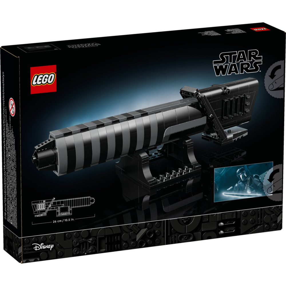 【群樂】盒組 LEGO 40917 黑劍 202605-細節圖2