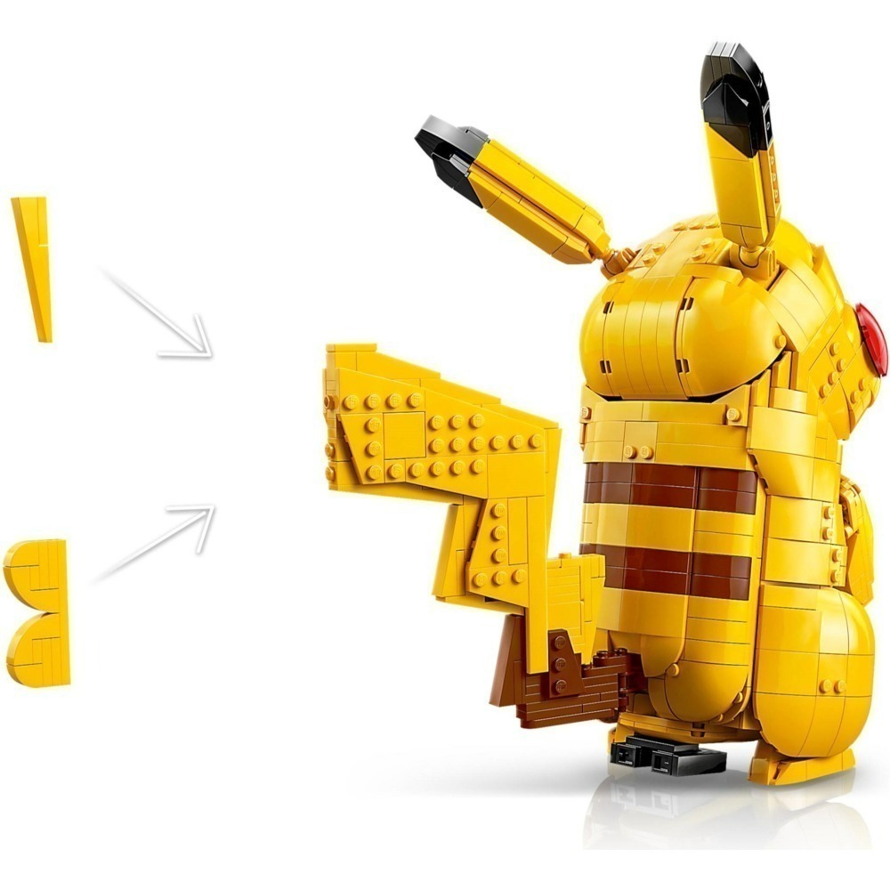【群樂】郵寄 盒組 LEGO 72152	Pikachu and Poké Ball-細節圖4