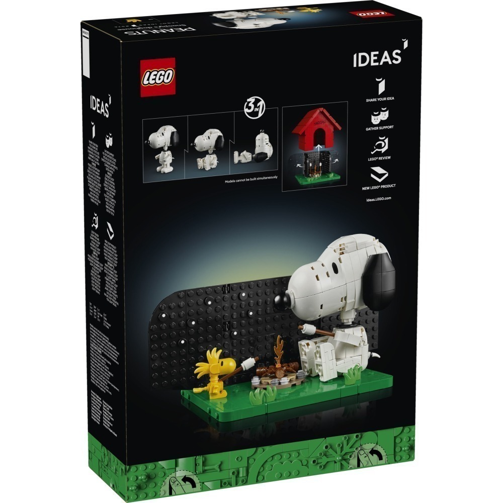 【群樂】盒組 LEGO 21368	LEGO Ideas-花生漫畫：史努比的狗屋 202606-細節圖5