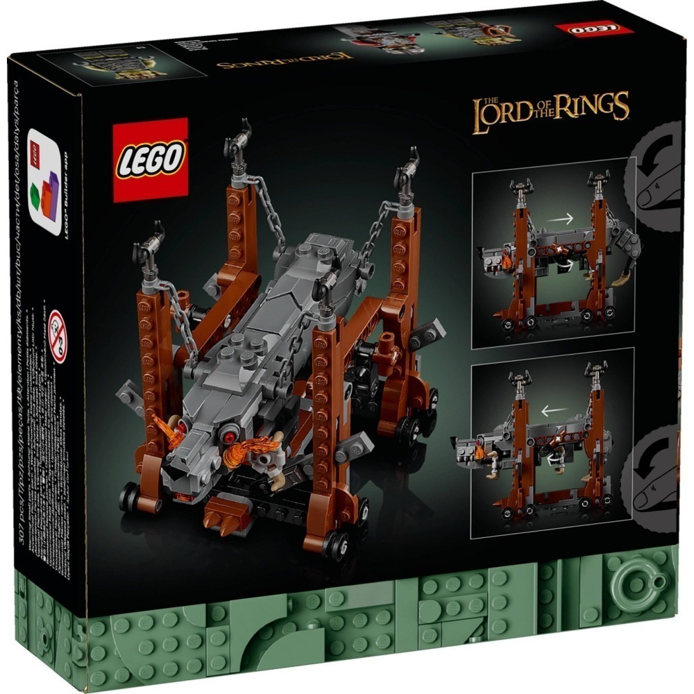 【群樂】盒組 LEGO 40893	葛龍得 202606-細節圖2