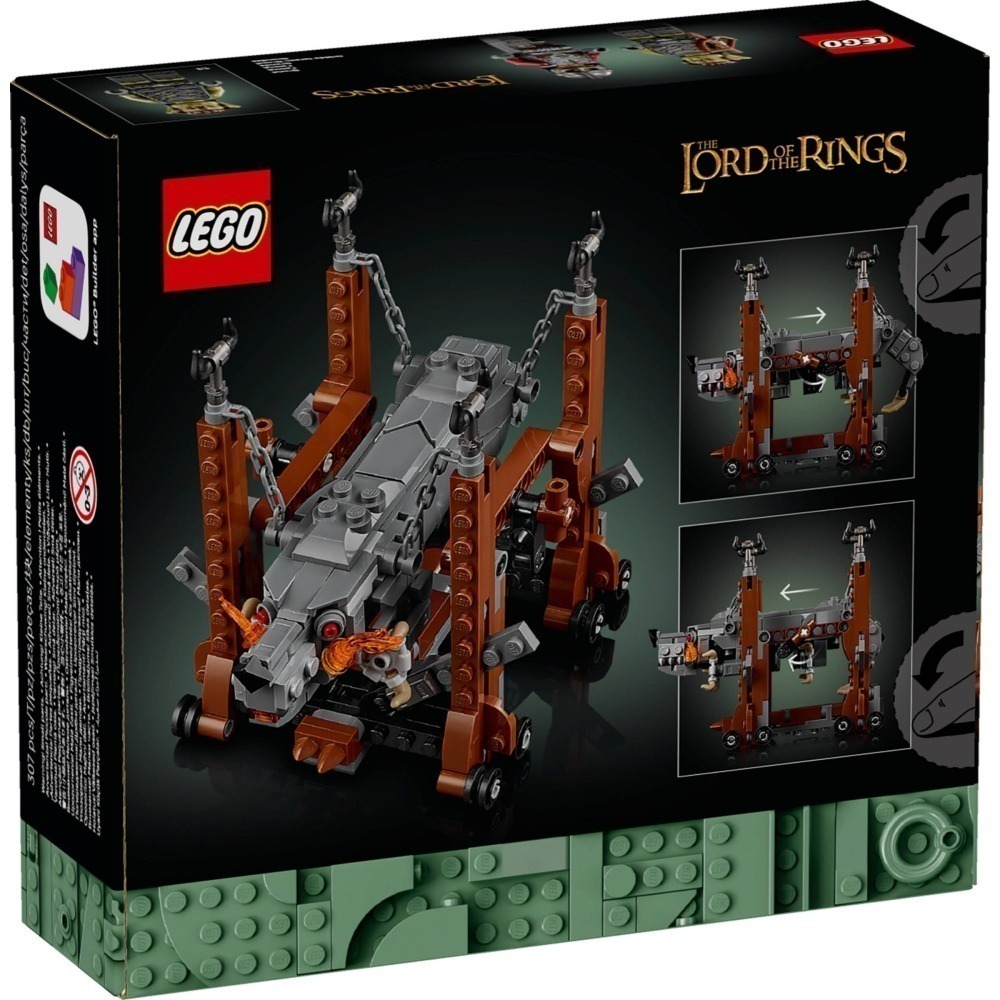 【群樂】盒組 LEGO 40893	葛龍得 202606-細節圖2