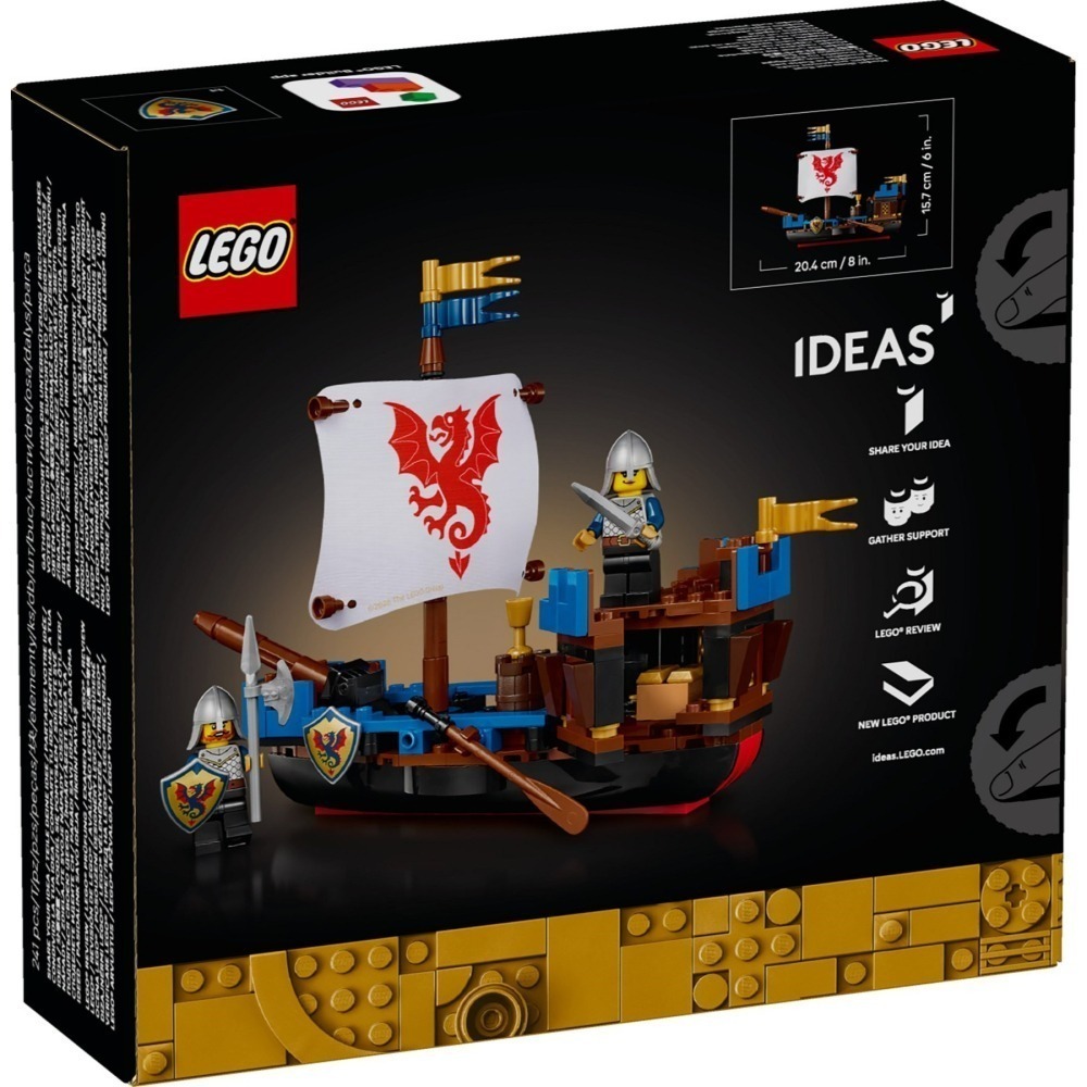 【群樂】盒組 LEGO 40912	Sea Serpent 海蛇號 202607-細節圖2