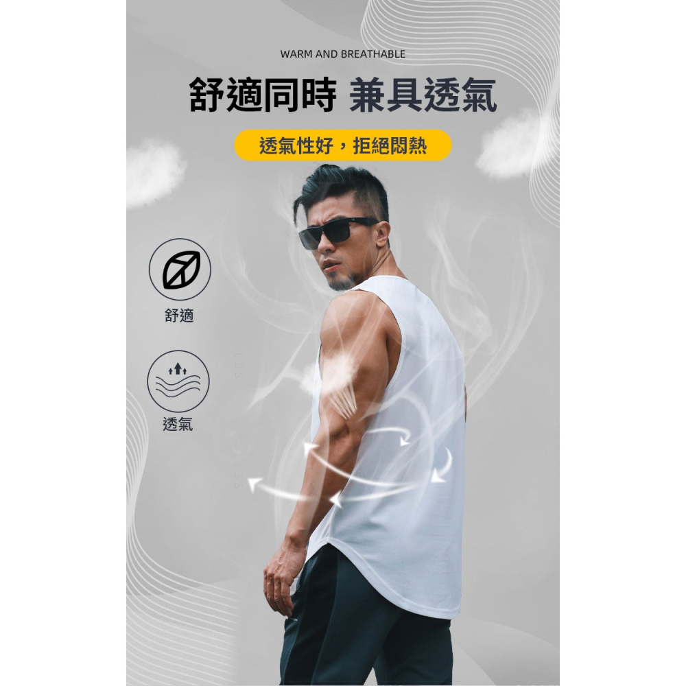 寬鬆無袖健身背心-細節圖2