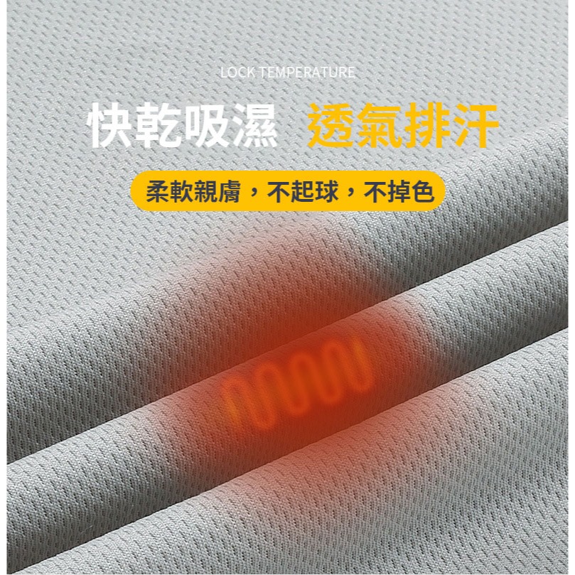 寬鬆無袖健身背心-細節圖7