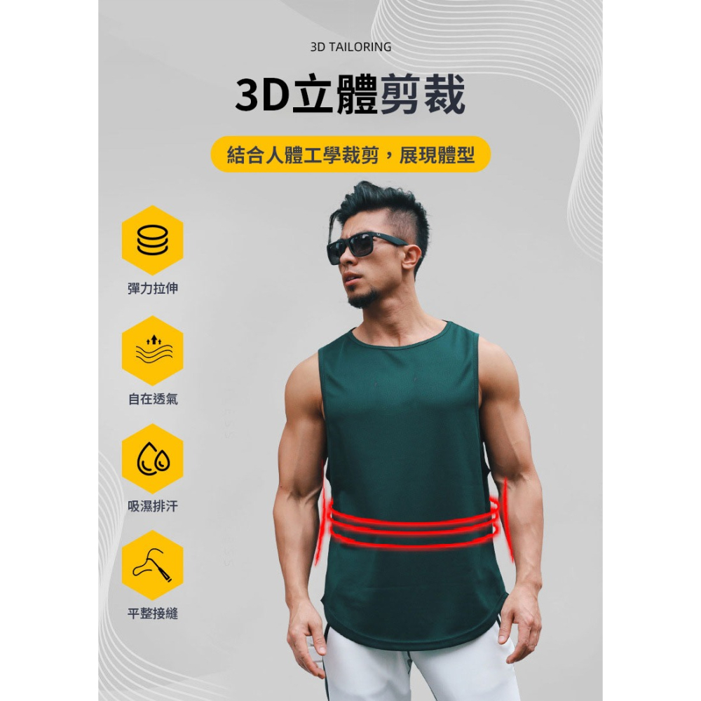 寬鬆無袖健身背心-細節圖8