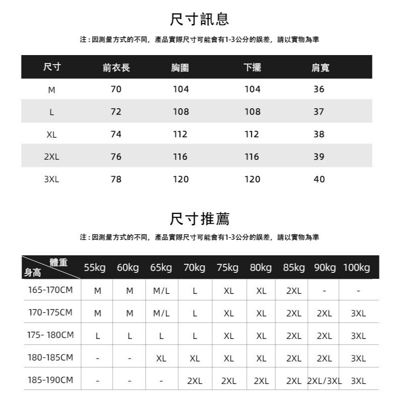 寬鬆無袖健身背心-細節圖10
