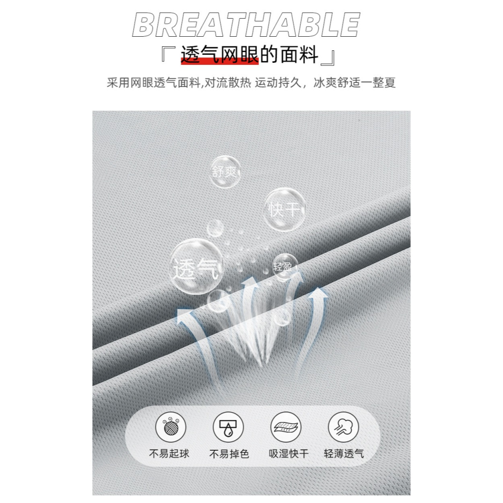 運動無袖連帽背心-細節圖7