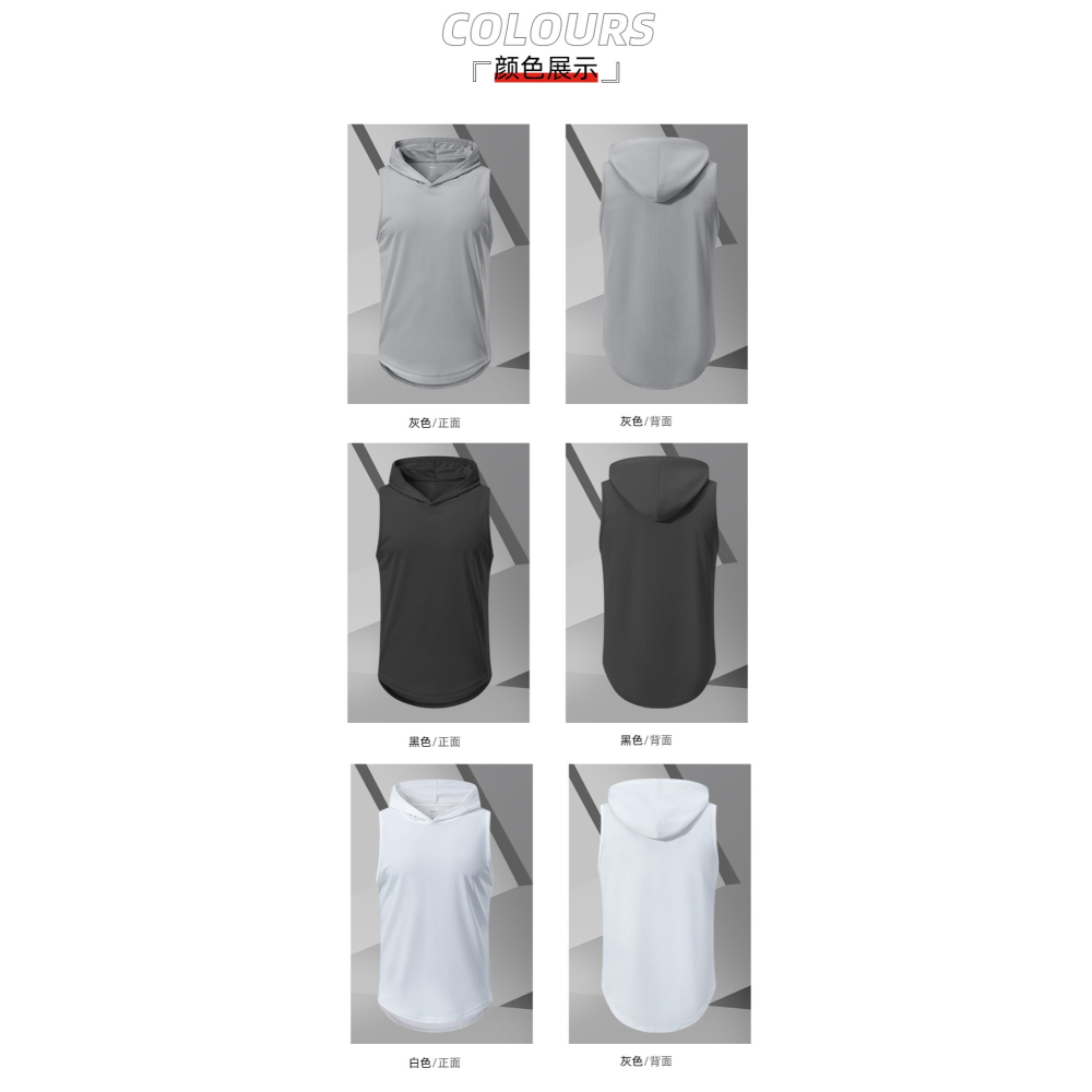 運動無袖連帽背心-細節圖9