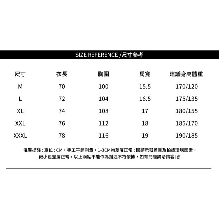 男性夏季寬鬆無袖健身背心-細節圖9