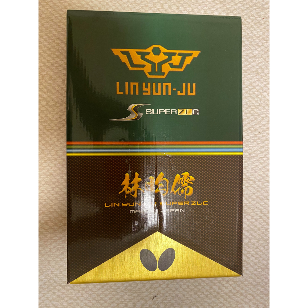 林昀儒 super zlc fl 日本內銷(盒子有輕微壓痕，如照片)-細節圖2