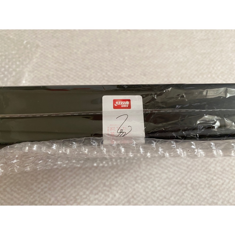 馬龍 w968 六金王-細節圖3