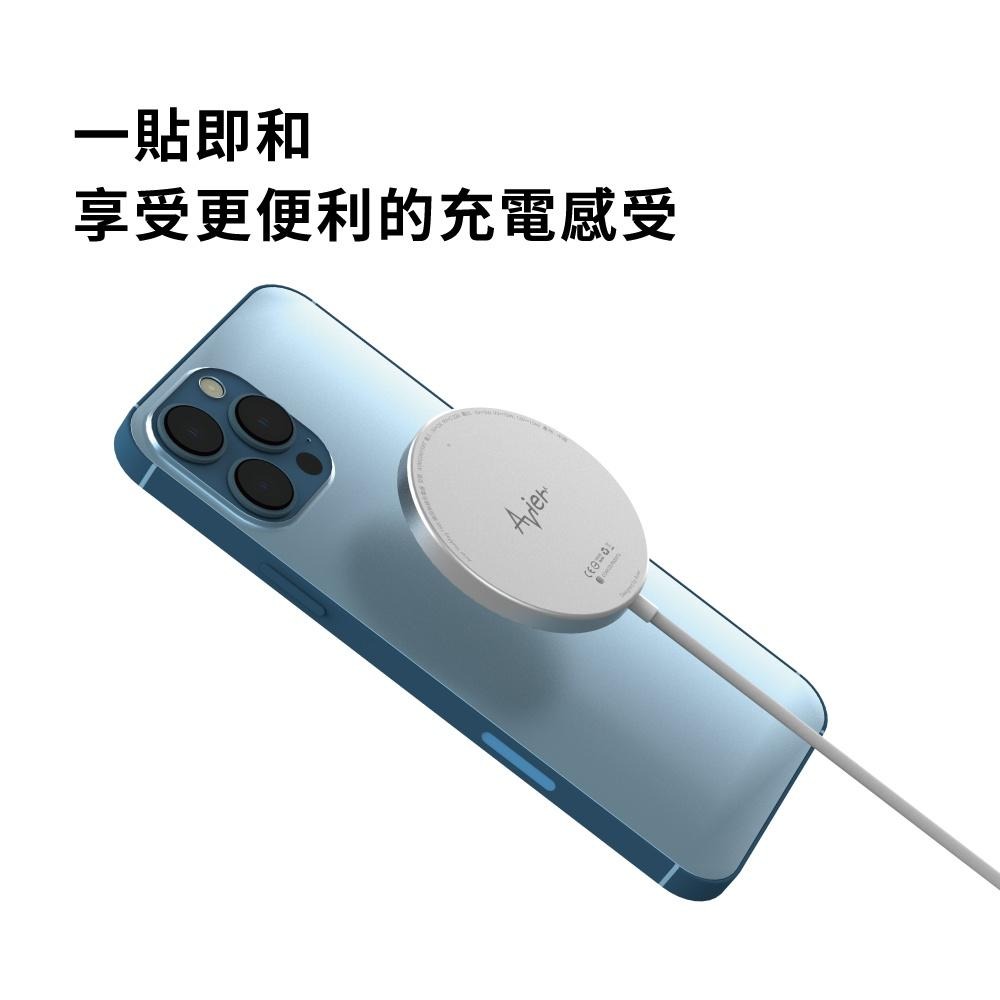 【Avier】VeeMag 15W Type-C 磁吸 無線 充電器 充電盤-細節圖4