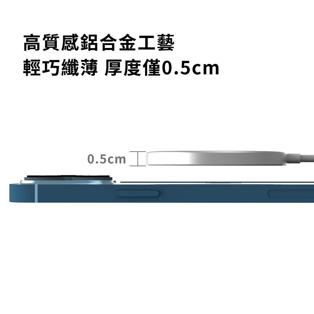 【Avier】VeeMag 15W Type-C 磁吸 無線 充電器 充電盤-細節圖8