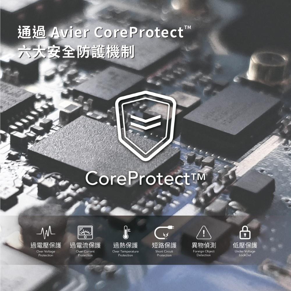 【Avier】VeeMag 15W Type-C 磁吸 無線 充電器 充電盤-細節圖9