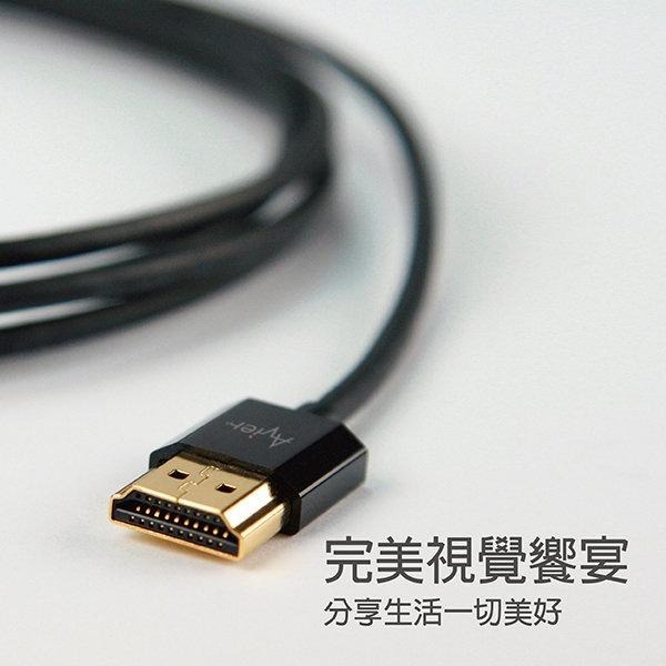【Avier】Mini HDMI to HDMI 影音傳輸線 1.4 超薄極細版 1.8M-細節圖5
