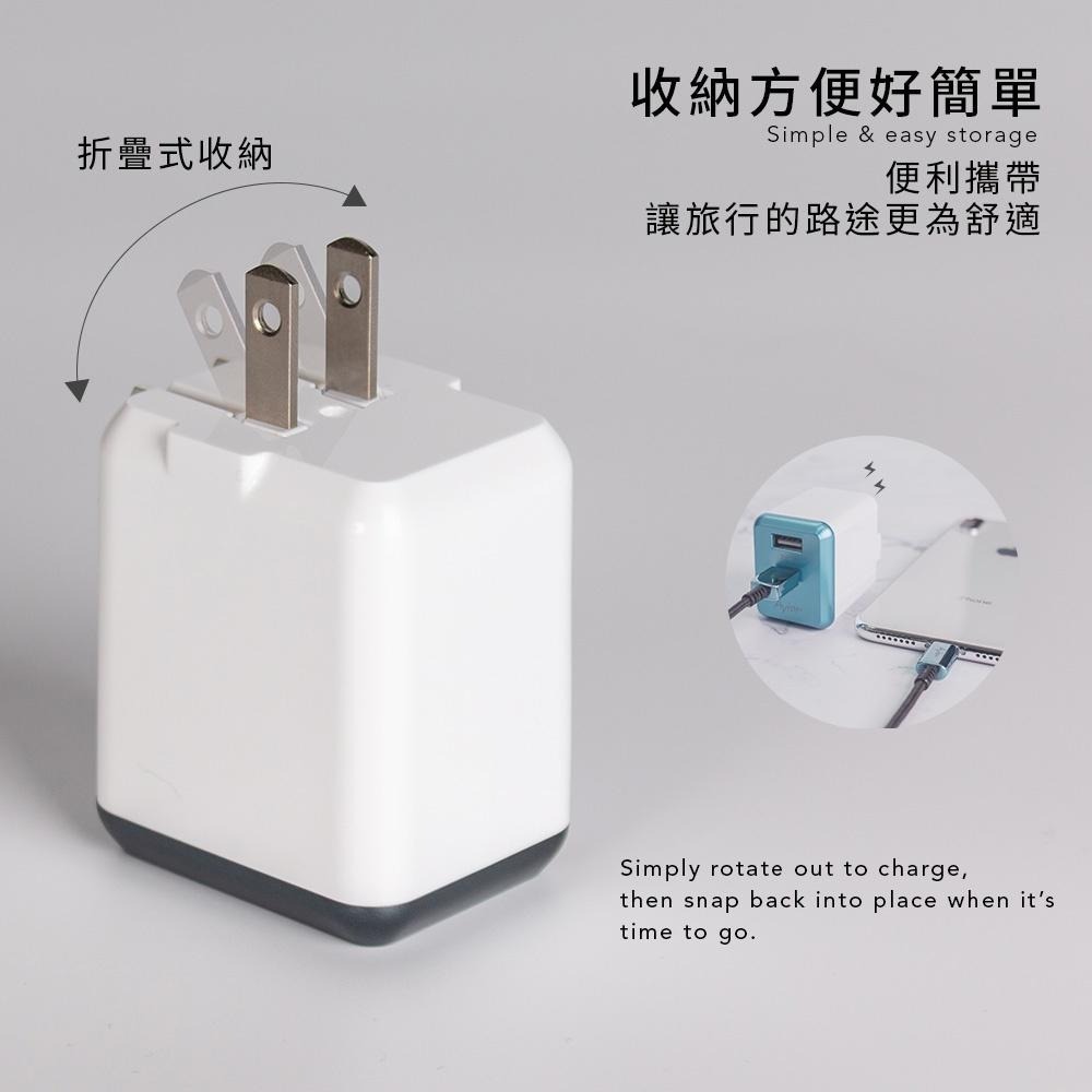 【Avier】Lightning 快充 充電組 30W 充電器 + Lighnting 2M - 多色-細節圖5