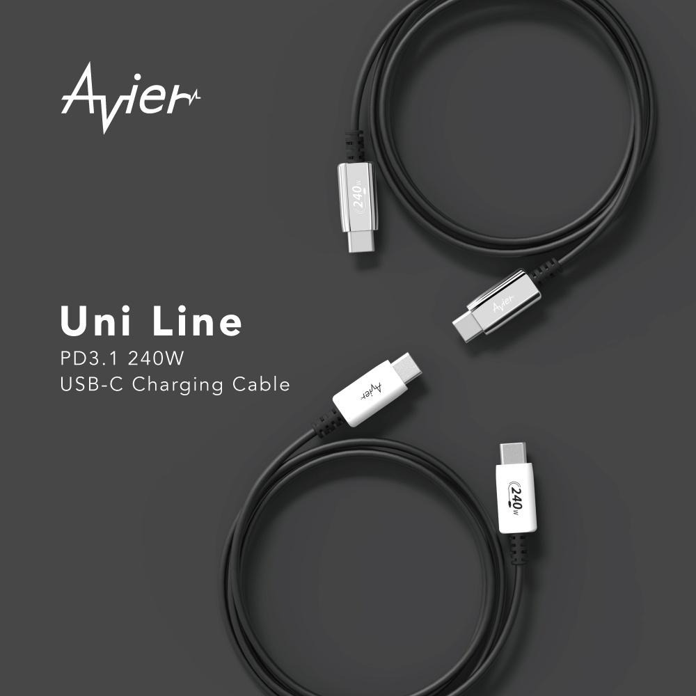 【Avier】Uni Line PD3.1 240W Type-C 高速充電傳輸線 2M-細節圖4