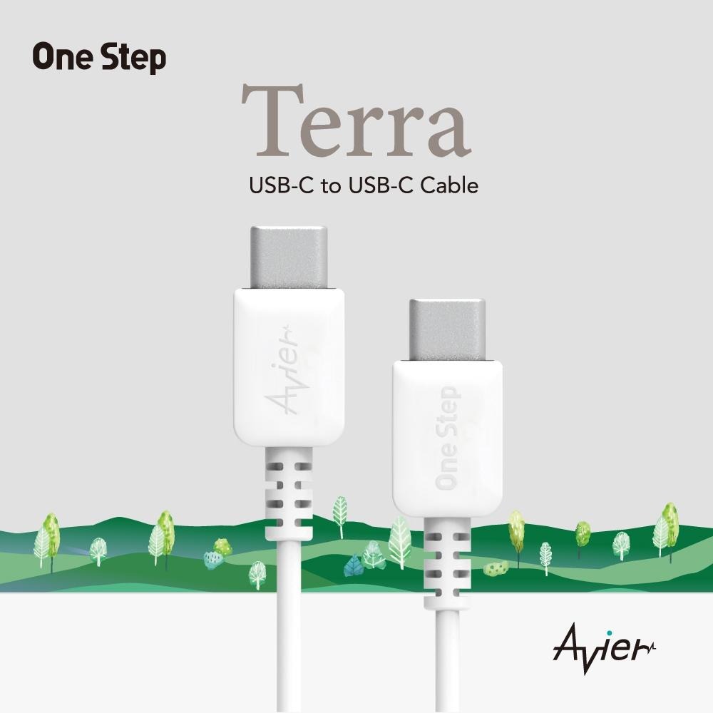【Avier】One Step Terra Type-C to C 環保 快充傳輸線 1.2M - 白色-細節圖2