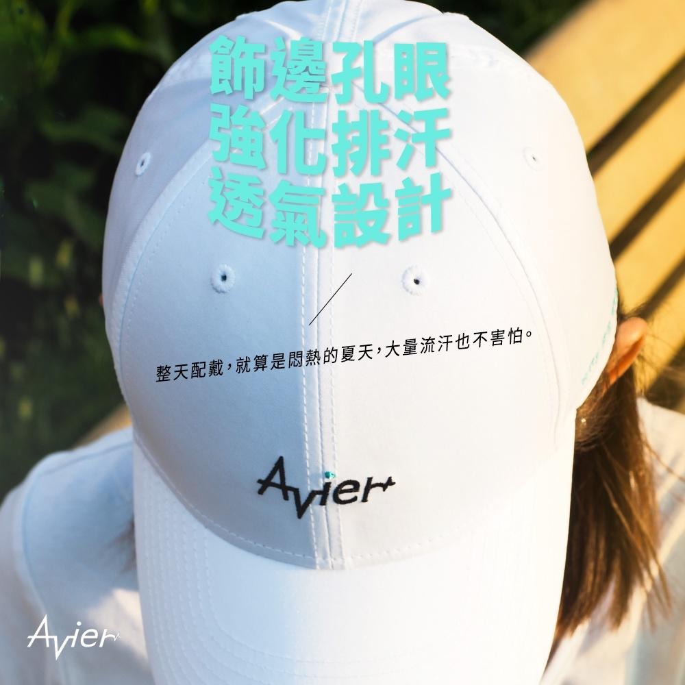 【Avier】Adventure Collection Taipei 城市帽 棒球帽 鴨舌帽 黑 - 白-細節圖3