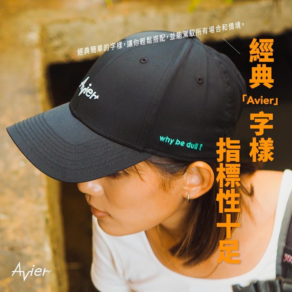 【Avier】Adventure Collection Taipei 城市帽 棒球帽 鴨舌帽 黑 - 白-細節圖5