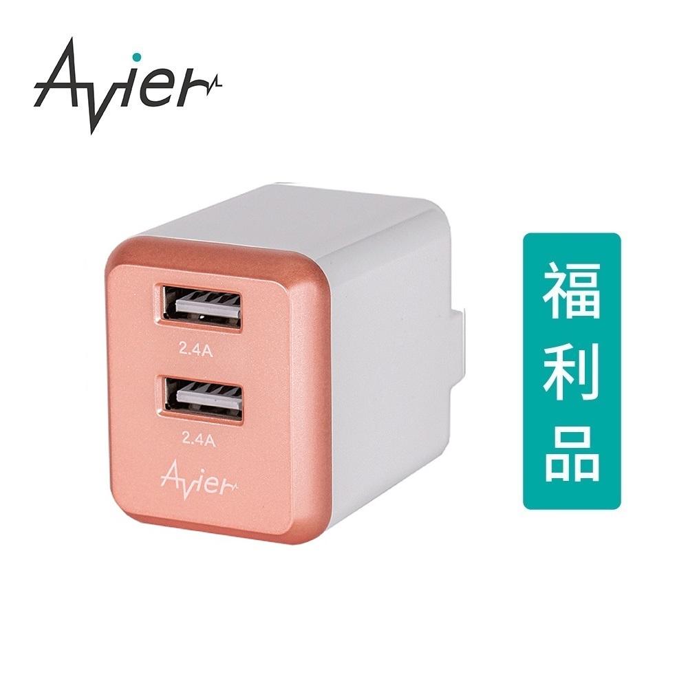 【Avier】4.8A USB 電源供應器 【盒損全新品】-細節圖9