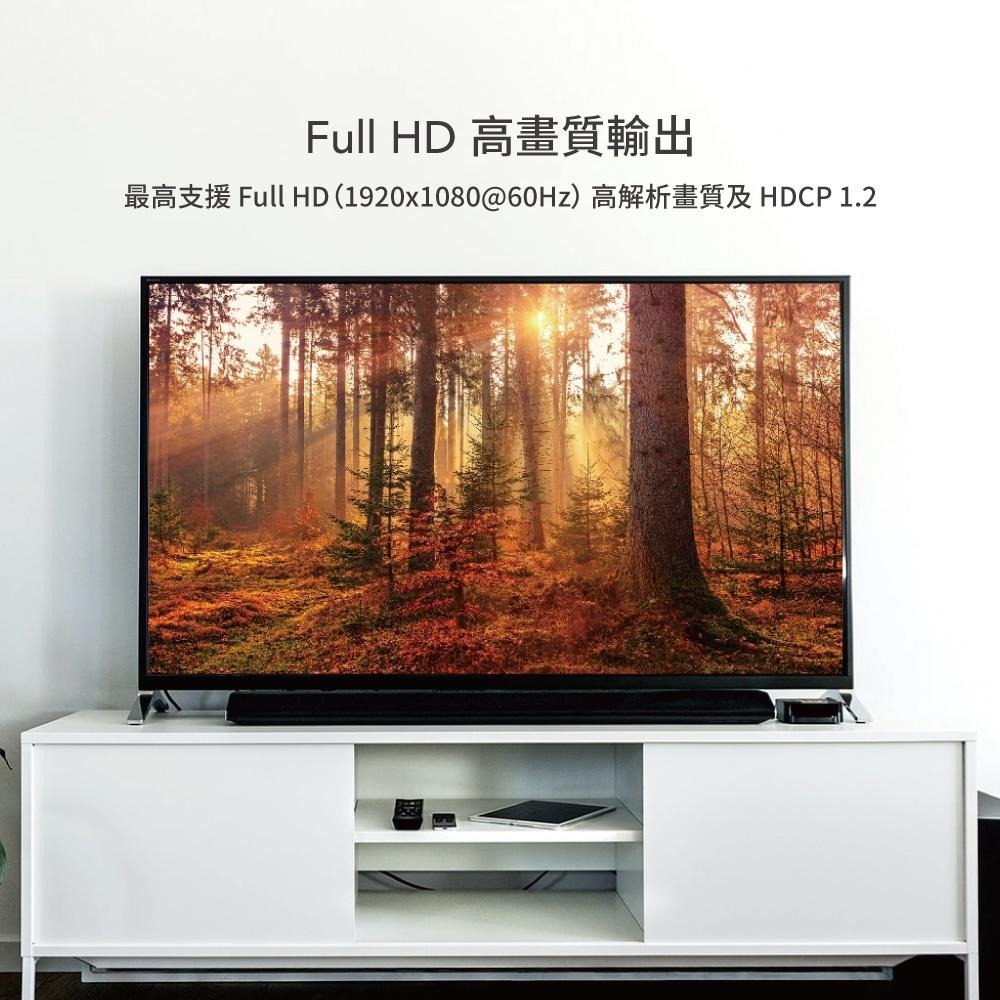 【Avier】PREMIUM HDMI to VGA Adapter 影音轉接器-細節圖4