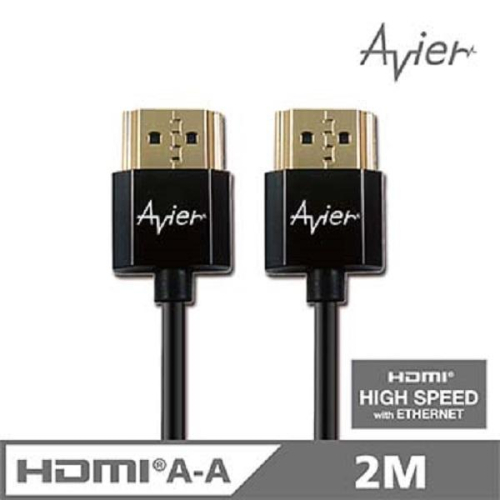 【Avier】超薄極細版 HDMI 影音傳輸線 2M【全新福利品】