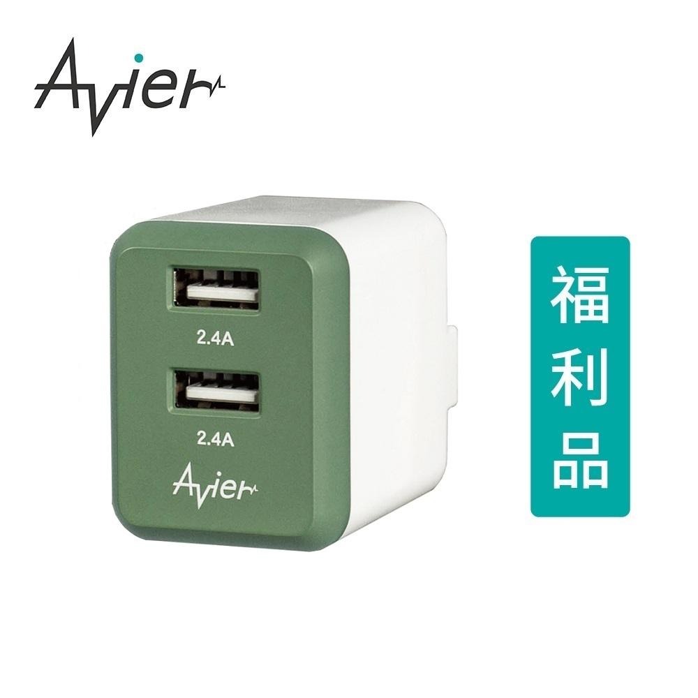 【Avier】4.8A USB 電源供應器 【盒損全新品】-細節圖9