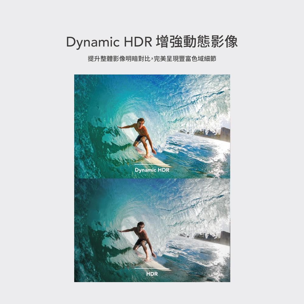 【Avier】PREMIUM G+ 真8K 高解析 影音傳輸線 - HDMI 認證 48Gbps 頻寬-細節圖2