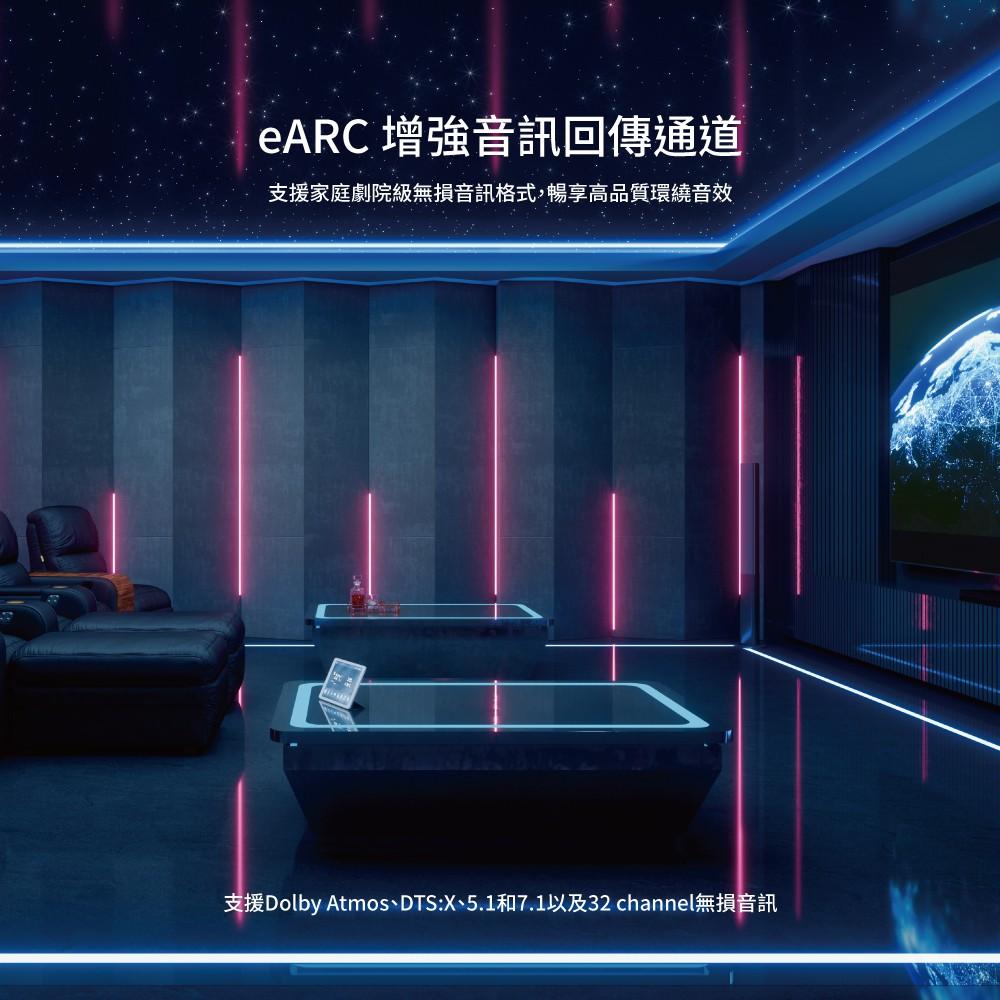 【Avier】PREMIUM G+ 真8K 高解析 影音傳輸線 - HDMI 認證 48Gbps 頻寬-細節圖3