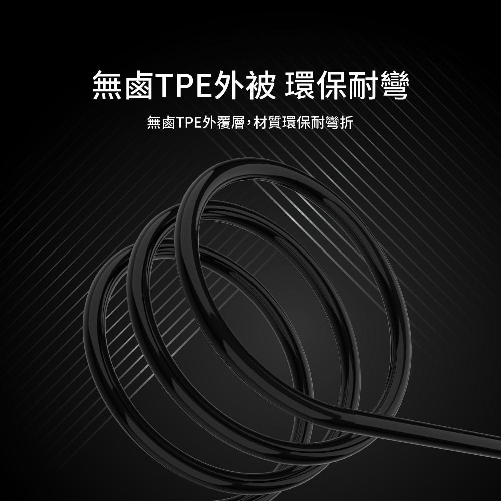 【Avier福利品】PREMIUM Lite Nyflex Cat 6A 極細高速網路線 1M-細節圖8