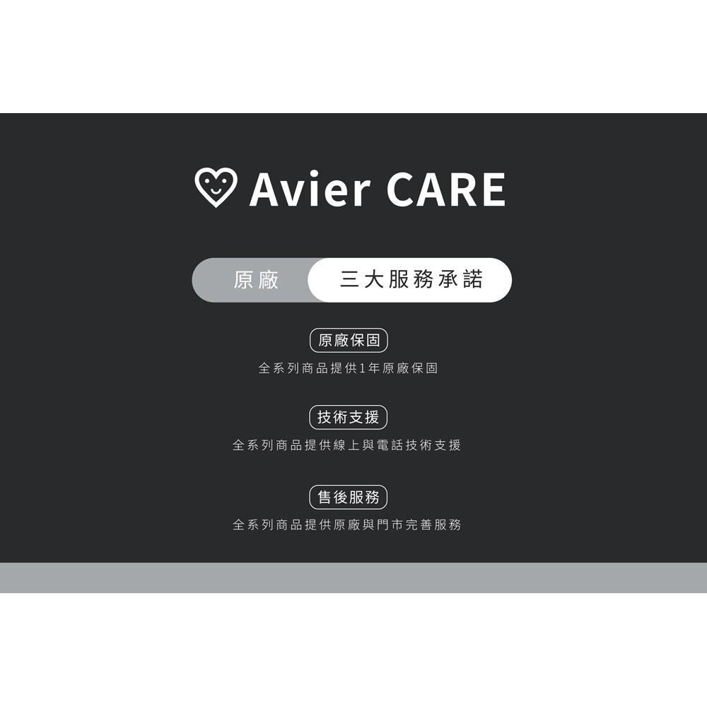 【Avier福利品】COLOR MIX USB A to Type-C 高速充電傳輸線 2M 四色任選-細節圖9