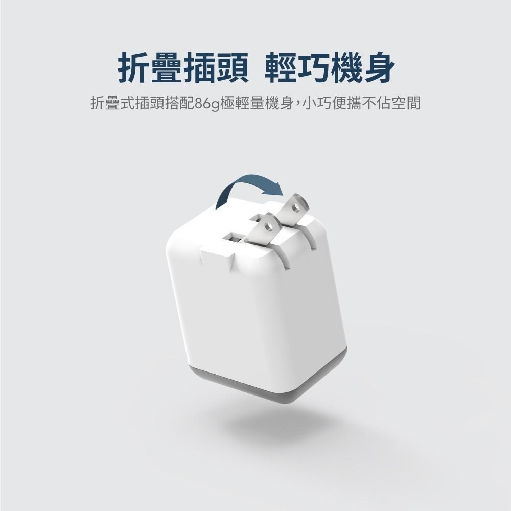 【Avier】COLOR MIX PD3.0 36W 雙孔 充電器 快充頭 - 石墨灰-細節圖8