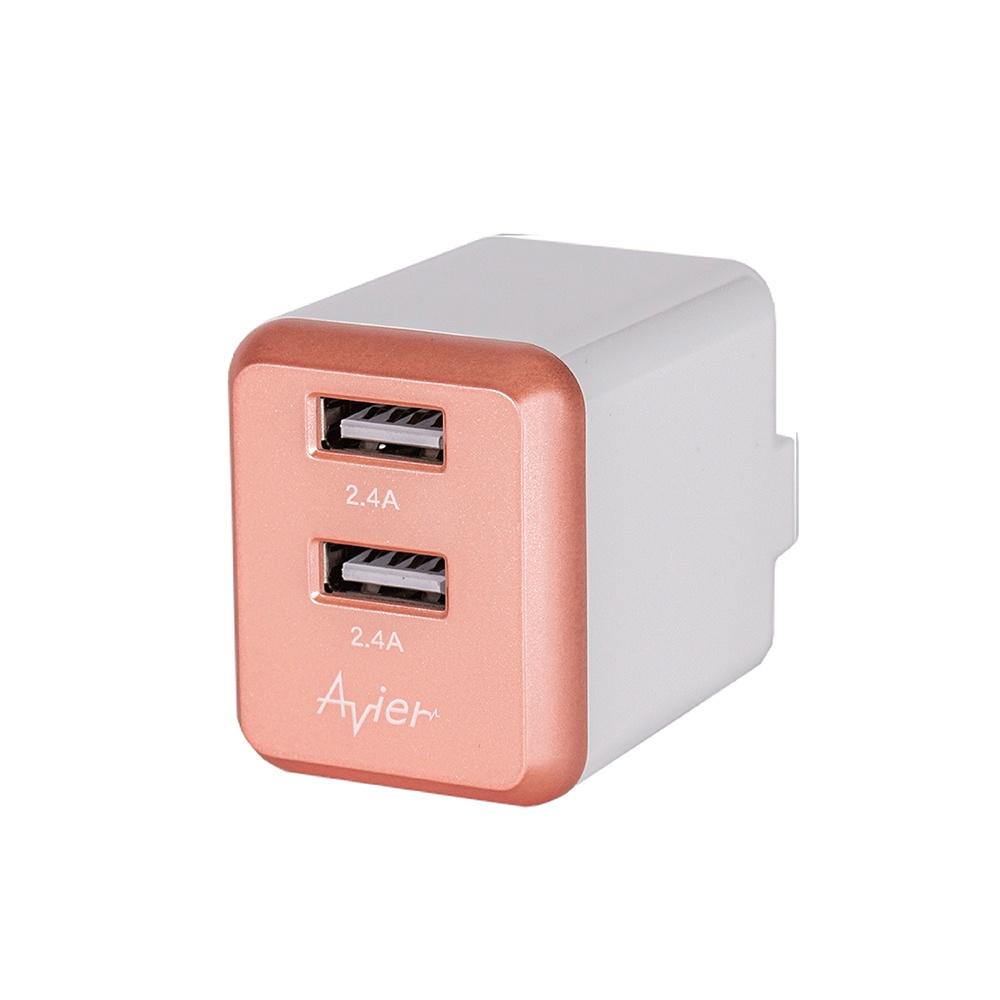 【Avier】4.8A USB 電源供應器 / 玫瑰金-細節圖2