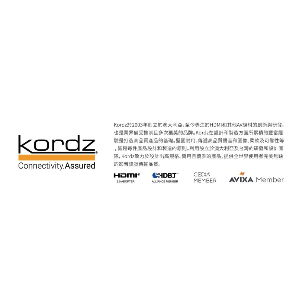 【Kordz】PRO CAT6 28AWG極細高速網路線 / 10M-細節圖2